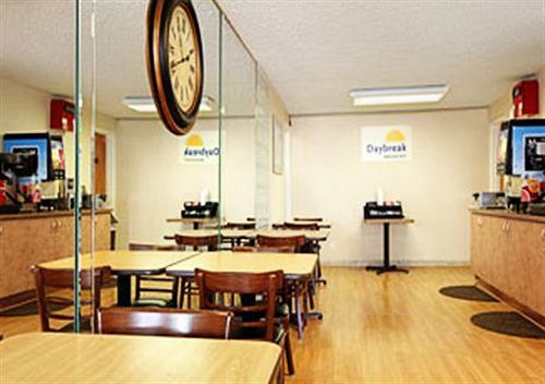 Express Inn & Suites Clearwater Pinellas Park Restaurant foto